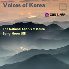 [수입] 국립합창단 : Voices of Korea