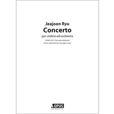 바이올린 협주곡 (2nd Edition) [Piano Reduction]